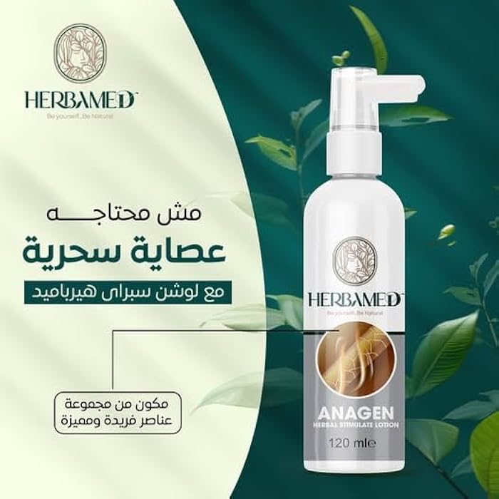 Herbamide Lotion for Hair Loss and Hair Growth - Image 5
